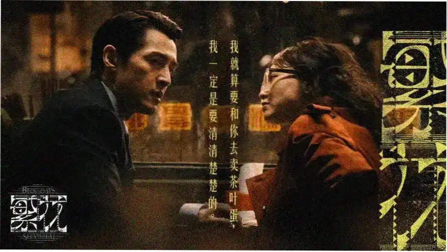 人人影视推荐
