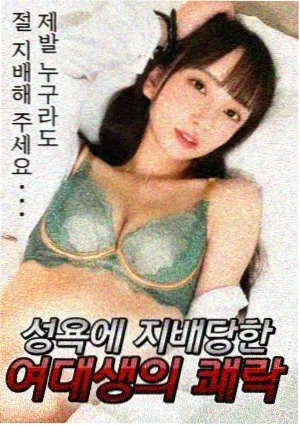 第一次遇见花香